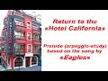 Return to the "Hotel California", прелюдия для гитары ...