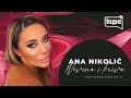 Ana Nikolić - Nevina i kriva (Official Music Audio)