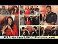 RRR Trailer Launch UNCUT Masti | Back To Back | Ram Charan | Jr NTR | Ajay Devgn | Alia Bhatt