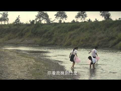 小溪邊的沙灘