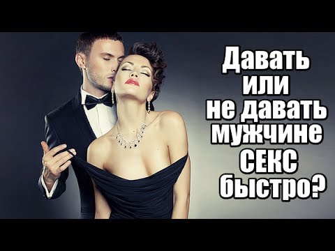 Поза учебное пособие по анальному сексу для начинающих видео