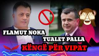 Tv-Shqipëria - Këngë Për Taulant Ballën & Flamur Nokën