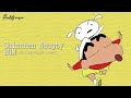 Shinchan Naugty Theme No Copyright Sound For Background Games