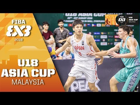Japan v Kazakhstan - Final - Full Game - FIBA 3x3 U18 Asia Cup 2019