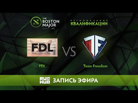 FDL vs Team Freedom, Boston Major Qualifiers - America [Jam, LightOfHeaveN]