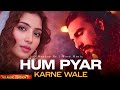 Hum Pyar Karne Wale X Lut Le Gaya Song Of Dhurandhar 2 Ranveer Singh Sara Arjun DJmix