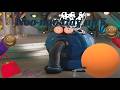 Teletubbies Noo Noo Tidy Up 5 Custom Made