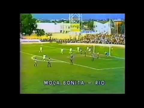 Fluminense - Campo Grande 2-0 - Campionato Carioca 1978 - 1° Turno