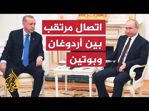 أردوغان يرحب في تركيا بالشركات العالمية المغادرة من روسيا