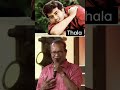 Thala Dheena Ajithkumar Ajith Thunivu Leo Lokeshkanagaraj Lokeshcinematicuniverse Vikram