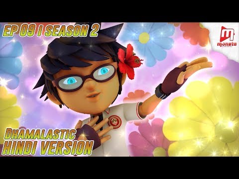 BoBoiBoy Hindi - Season 2 I Ep 9