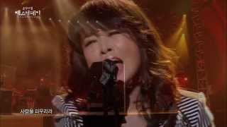 [HOT] Jeokwoo - The devotees, 적우 - 열애, Yesterday 20140308