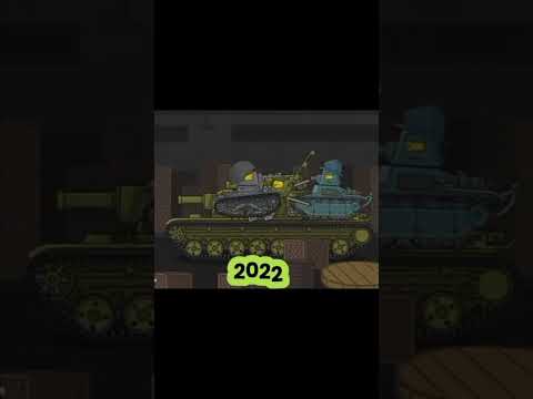 Evolution of SMK (2018-2024) #homeanimations #smk #nostalgia