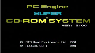 PCエンジン配信テスト