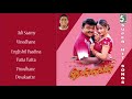 Thennavan Full Movie Audio Jukebox Vijaykanth Kiran Rathod