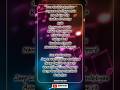 Unna Kootnu Poven Jeep La Vachi Kattuna Pondatiyaa Love Song Tamil