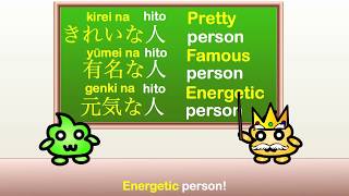 Download lagu Japanese Grammar - Learn Japanese Adjectives mp3