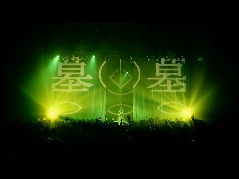 Reol - 十中八九 [Live at MADE IN FACTION Tokyo]