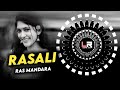 RASAALI VIRAL SAMBALPURI DJ Ll EDM X TAPORI DHOL MIX Ll DJ LUCIFER X ARCHIT Ll Black Bhaa Viraldj