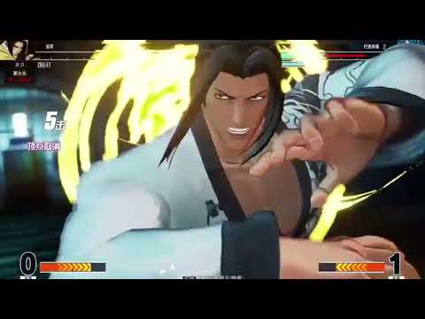 台湾 ET Vs Cheng long (程龙) FT10 KOF XV 18/03/2022 KOF 15