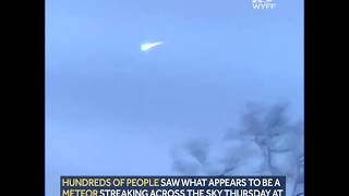 Meteor streaks across skies in the Carolinas