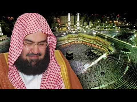 SOURATE: 36 YASIN Récitation captivante du Coran par Sheikh Soudais.Une expérience inoubliable.