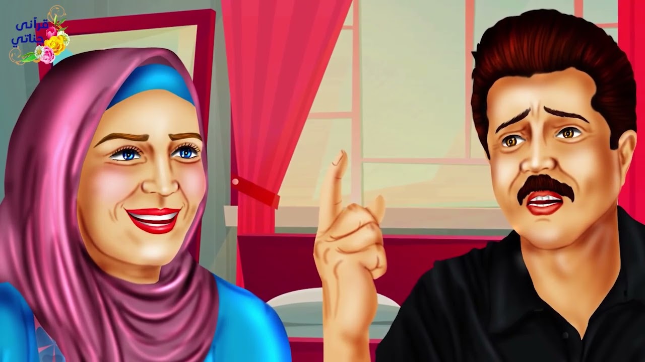 قصة عجيبة أجبر هذا الأب ابنه على الزواج من فتاة لا يريدها وفي ليلة الزفاف كانت المفاجأة