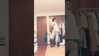 ダンス初心者が【エアロピクルス】踊ってるだけ　#エアロピクルス #踊ってみた