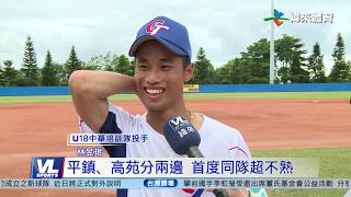 [閒聊] 子豪饒舌