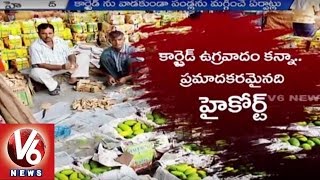 Usage of Carbide is Dangerous than Terrorism | Says HC | T Govt to Establish Refineries