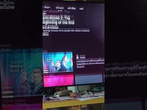 คลิกเพื่อดูคลิปวิดีโอ