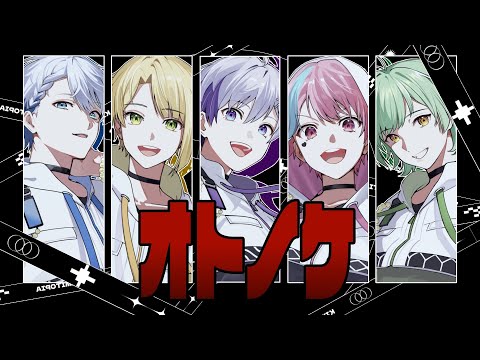 歌ってみた等のMV制作を承っております イメージ1
