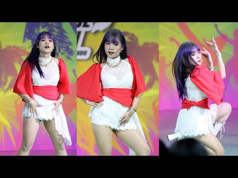 270321 W.I.S cover MAMAMOO [Cake Focus] - Aya & Egotistic @ MBK Happy Summer Cover Dance