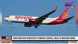 Download lagu SPICEJET ENTERS IMPHAL WITH LAUNCH OF DAILY IMPHAL–MUMBAI FLIGHTS FROM FEB 10 mp3