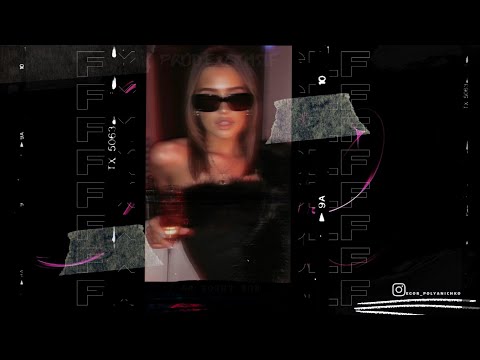 (FREE) 6lack x Bryson Tiller type Beat – "Disillusion" | R&B Type