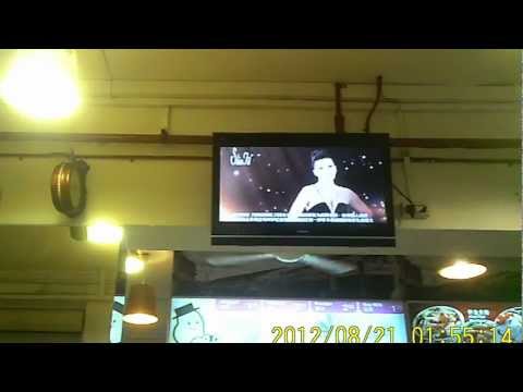 Notty Video 009 : TV Video Grab Of Hong Kong Christine Ng Sexy Boobs Repeated Advertisement