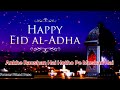 Qurbani Mubarak Status Bakrid Mubarak Status Bakrid Status New Bakrid Special Status 2022