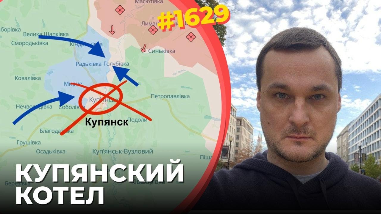 Сотни россиян попали в окружение | В Крыму сожгли Ан-26 с пилотами ВВС РФ | Взор