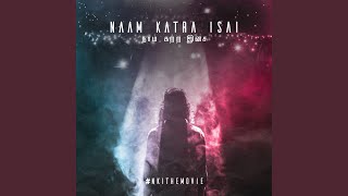 Download lagu Paathu Pandrom mp3 Download lagu Paathu Pandrom mp3