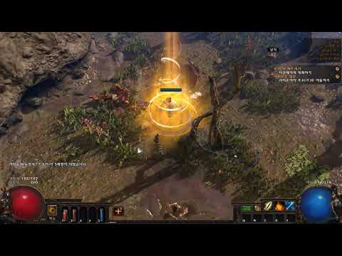Path of Exile 3.8 Blight act1 Guide Slayer Cyclone
