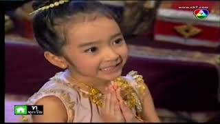 Download lagu Thai movie mohitarith dav tib past 32 mp3 Download lagu Thai movie mohitarith dav tib past 32 mp3