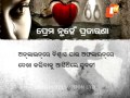 College Girl Gangrape