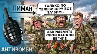 ПРОПАГАНДА СЛОМАЛАСЬ! Норин признал правду о фронте. Российский пропагандис
