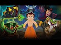 Chhota Bheem Powerful Villains Who Shook Dholakpur Chapter 10 Cartoons For Kids Fun Videos