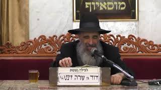 הרב מאיר שמואלי ימי החנוכה