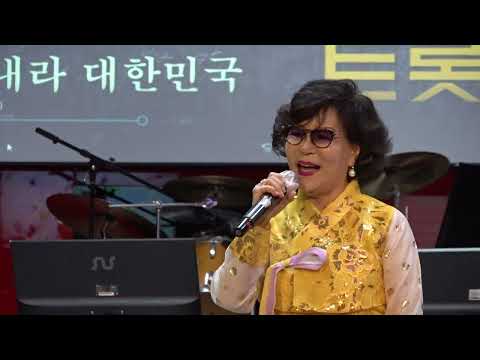 가수 최수연 성주풀이 SS엔터테인먼트 트롯광장 K POP 2022년 10월 20일