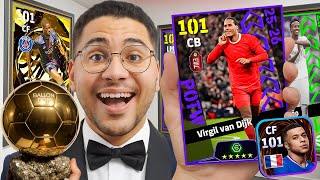 أقوي بكجات نجوم أسبوع في اللعبة !! ????☠️ بكج البالون دور و يوجي يو ????????|| eFootball 26