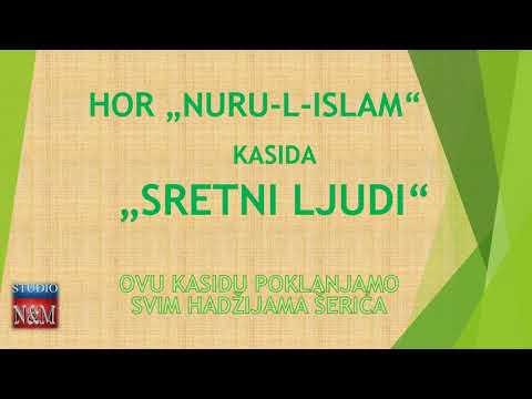 Hor Nuru-l-islam: SRETNI LJUDI