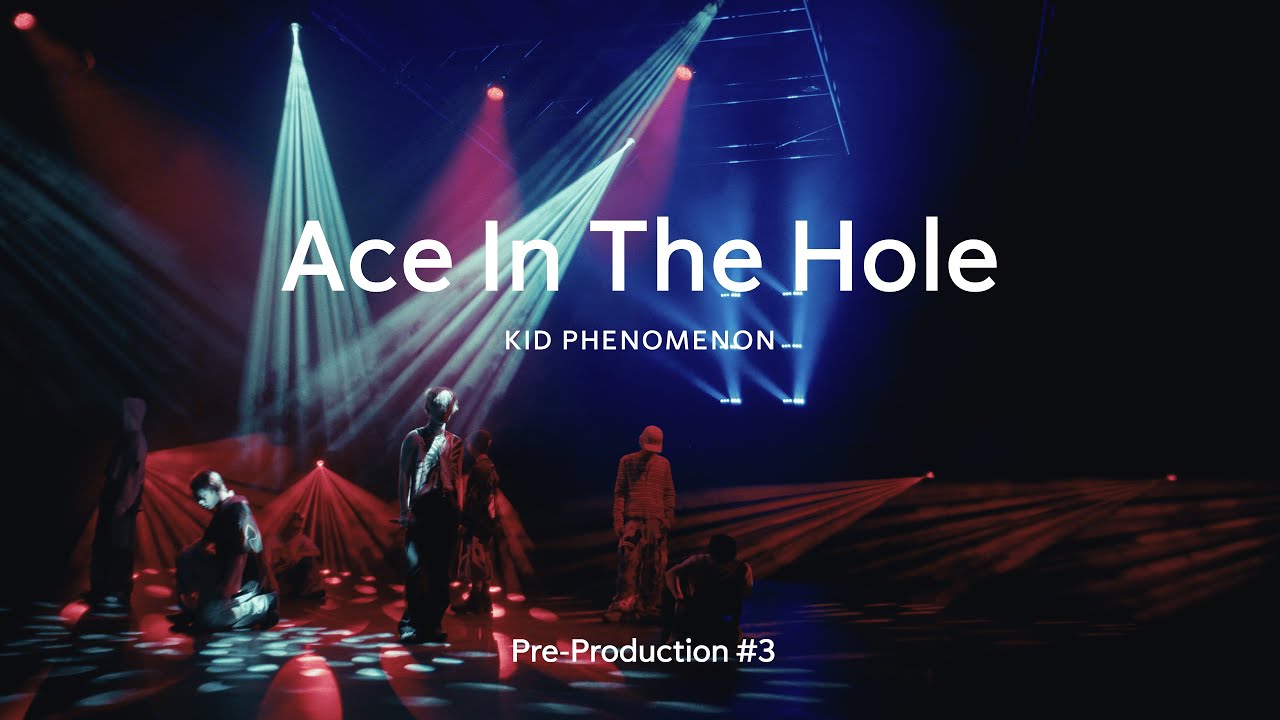 KID PHENOMENON | ソニーミュージックオフィシャルサイト