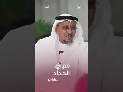 ماهو حكم صيام الأطفال؟